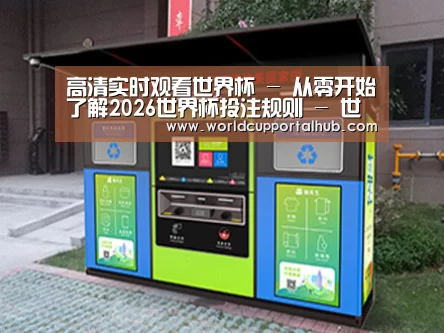 产品名称一