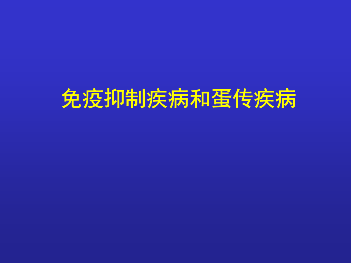 世界杯外围买球